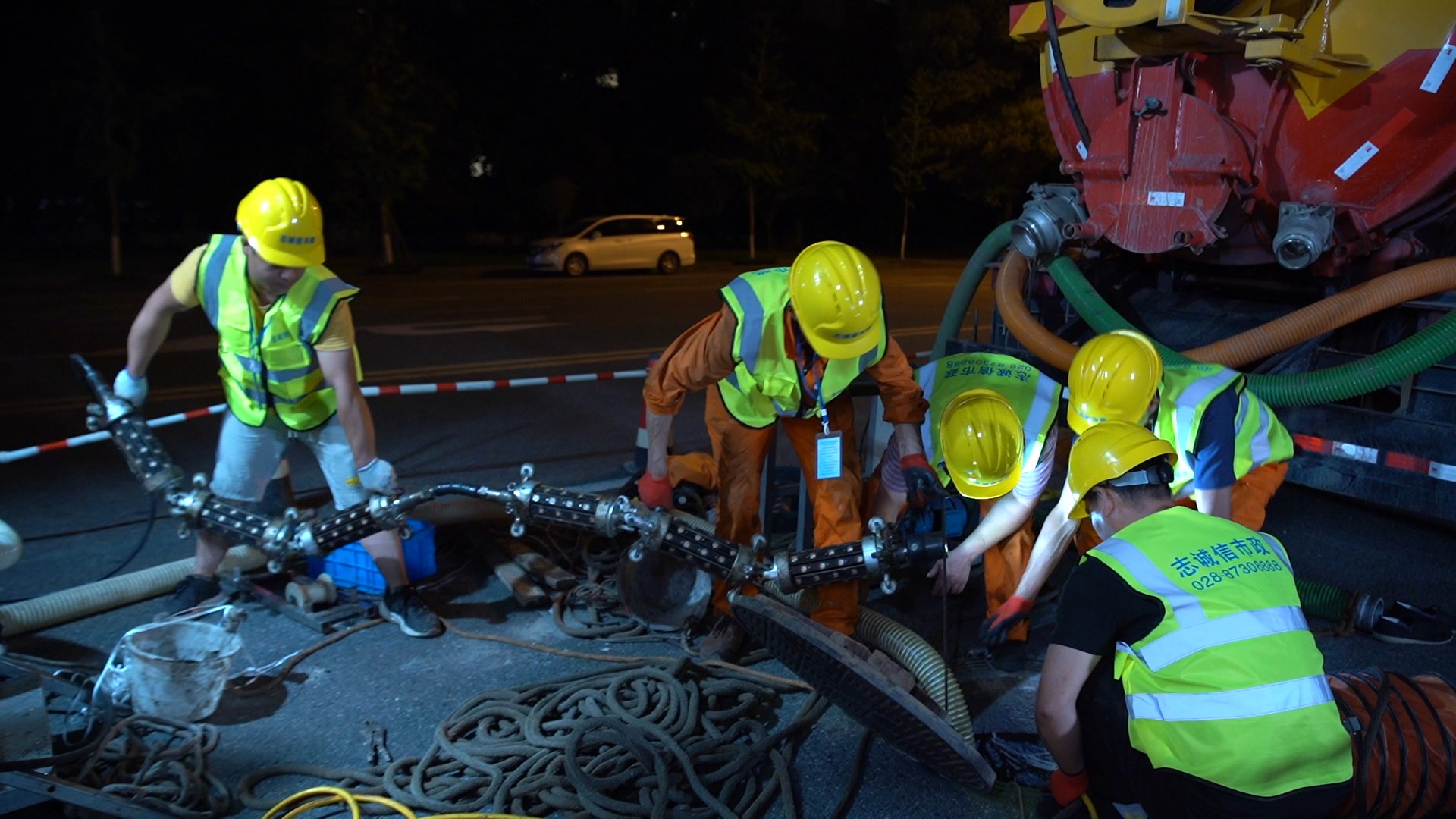 凌云紫外光固化修复