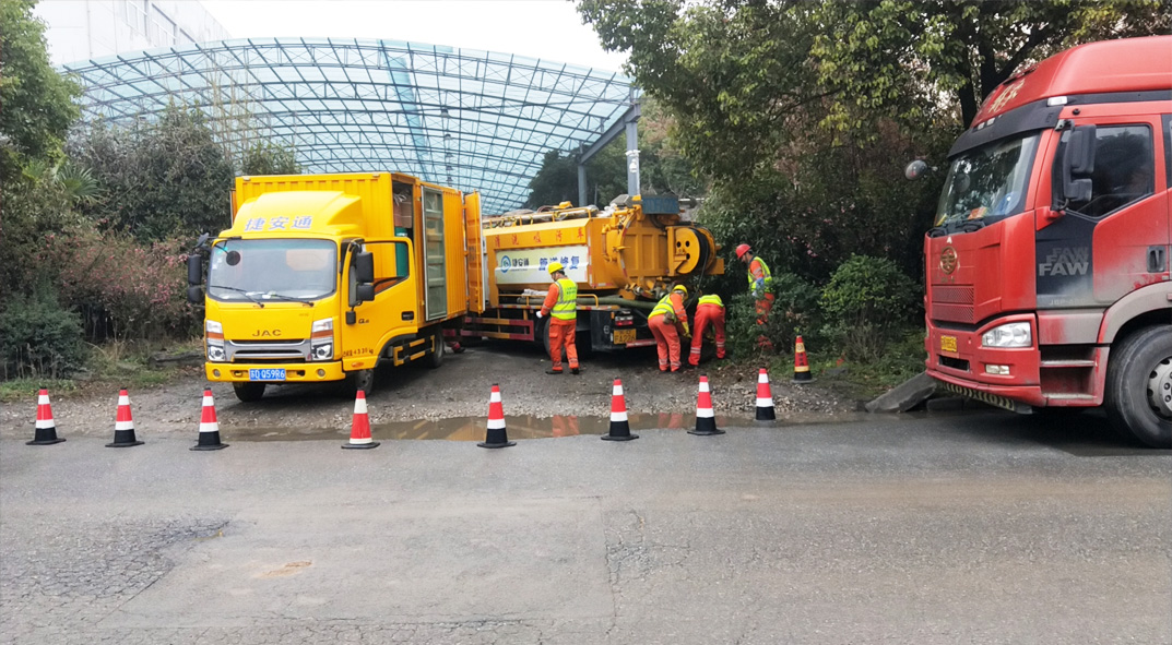 凌云成区雨污水管网“四位一体”检测疏通项目